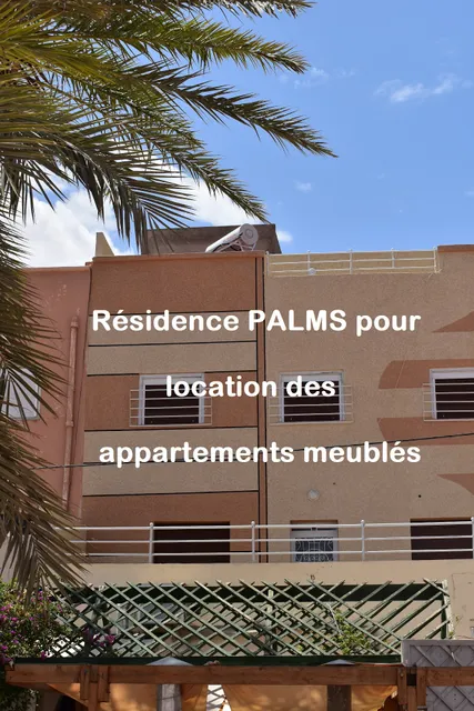 Résidence PALMS