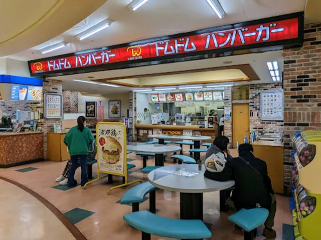 DomDom Hamburger - Mobara