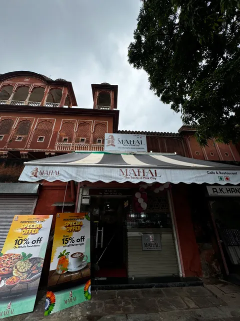 Mahal(The Taste of Pink City)