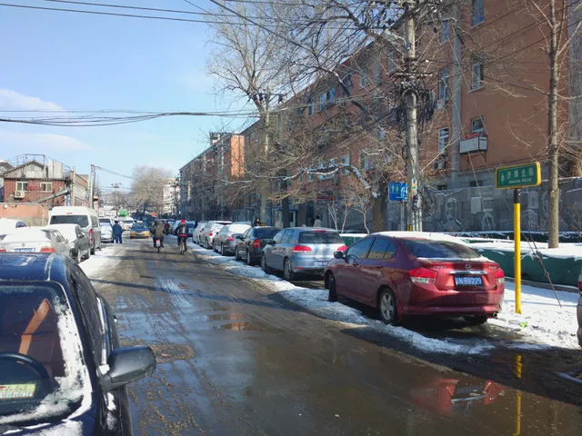 Ancient City Home Restaurant