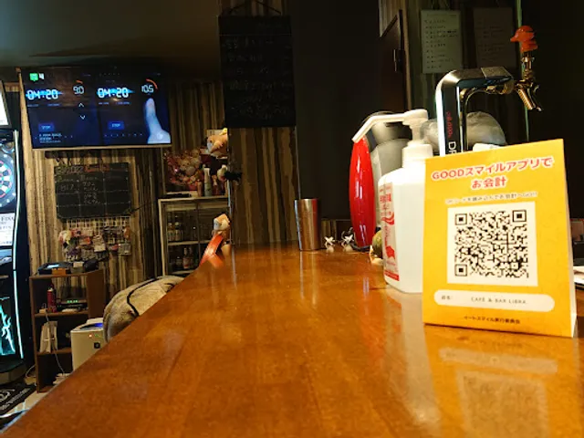 CAFE&BAR LIBRA