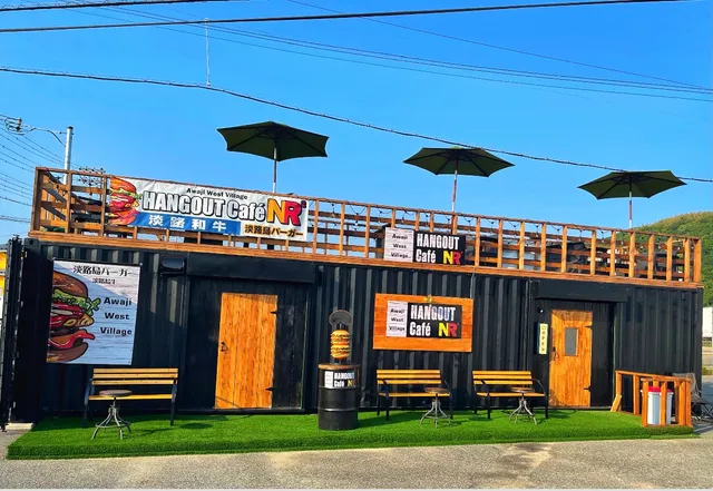 HANGOUT Cafe NR2 ハングアウトカフェNR2