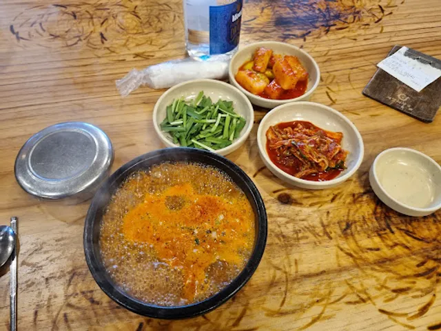 호남식당