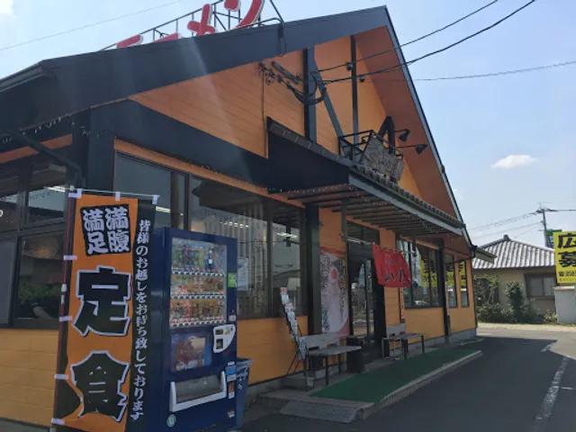 Yamagoya Miyazakikomatsuten