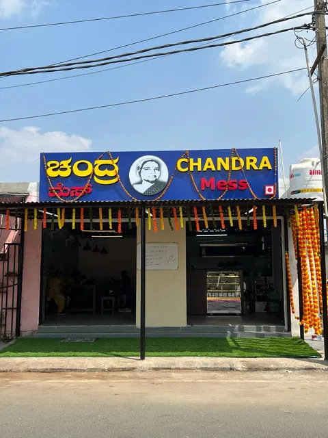 Chandra Mess | Authentic South Indian Restaurant
