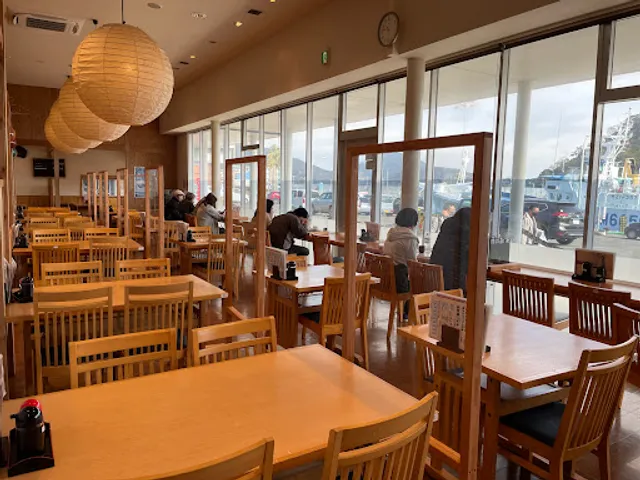 Portside Station Meitsu