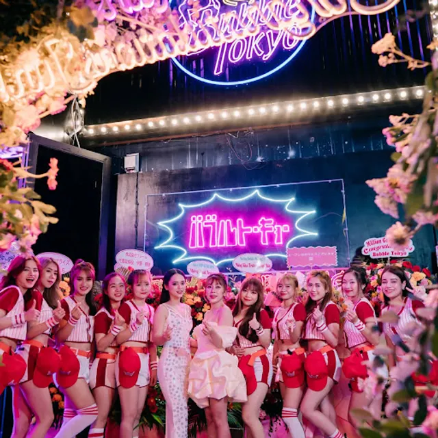 BUBBLE TOKYO (バブルトーキョー)