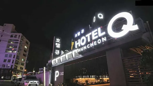 Hotel Q
