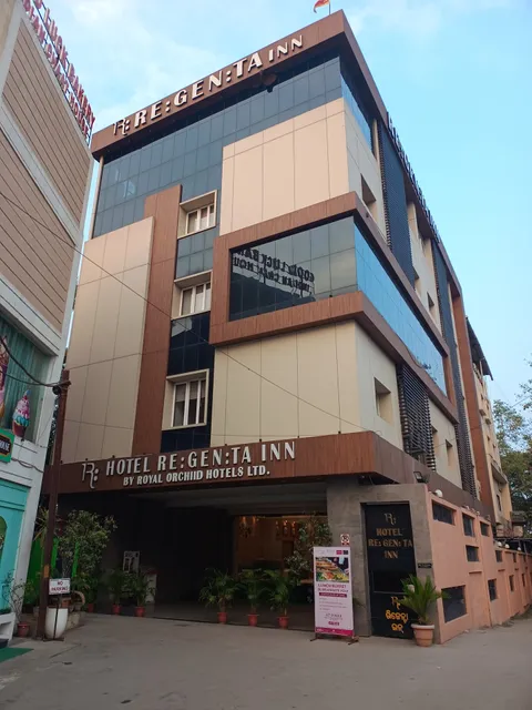 Regenta Inn Sambalpur By Royal Orchid Hotels
