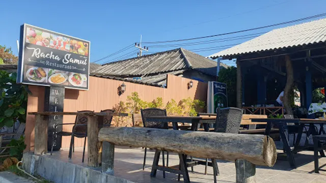 ร้านอาหารคุณส้ม Som Restaurant