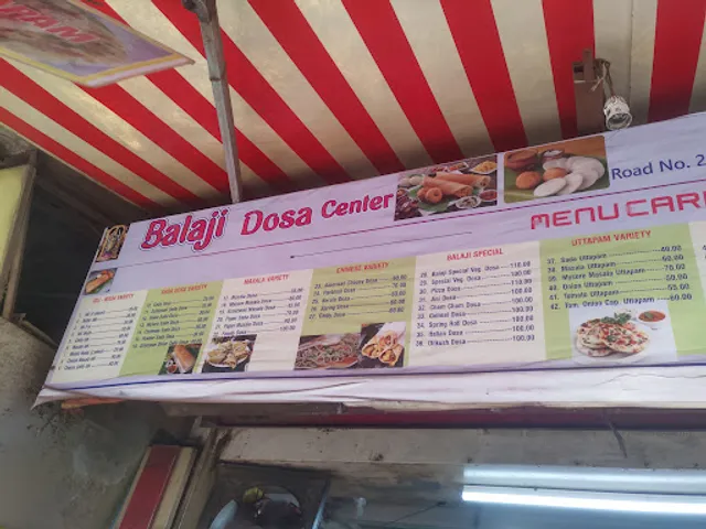 Bala Ji Dosa Center