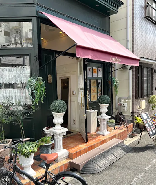 Bistro Cafe Omelette