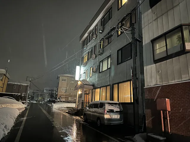 Echigo Yuzawa Onsen Hotel Astor