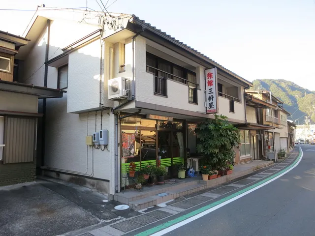 三枡屋旅館