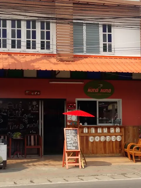 Aung Aung Coffee