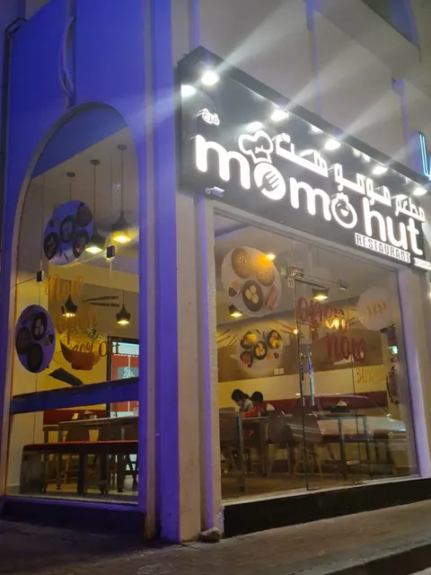 Momo Hut Restaurant