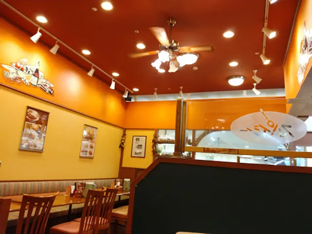 カレーハウススパイシー つかしん店