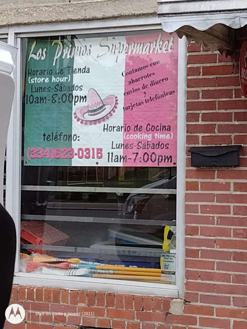 Los primos Supermarket