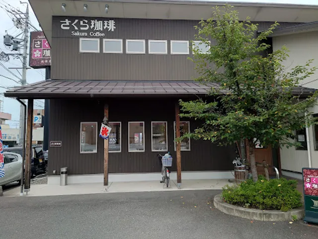 Sakura Coffee Takatomi