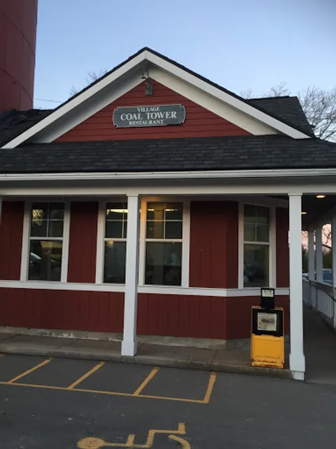 Village Coal Tower Restaurant
