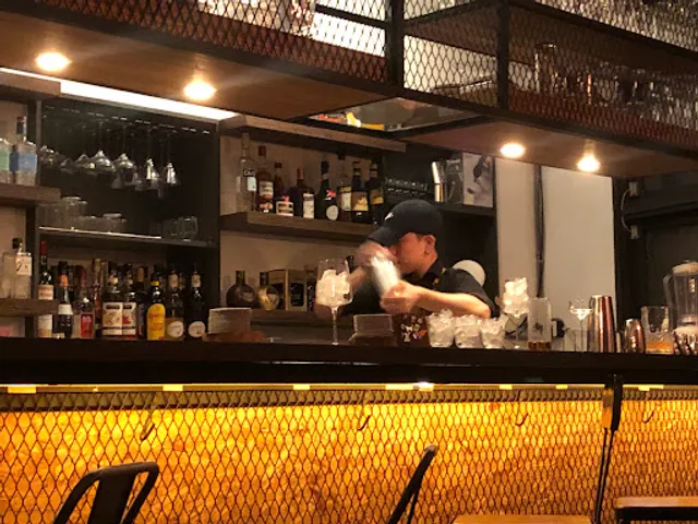 遺忘吧 Bar Forget