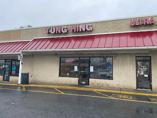 Tung Hing Chinese restaurant