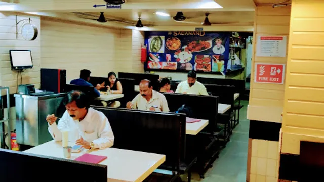Hotel Sadanand Veg Restaurant
