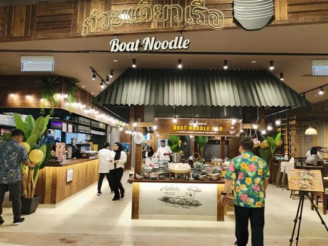 Boat Noodle - Kuantan (ECM)