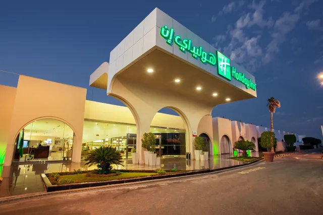 Holiday Inn Yanbu