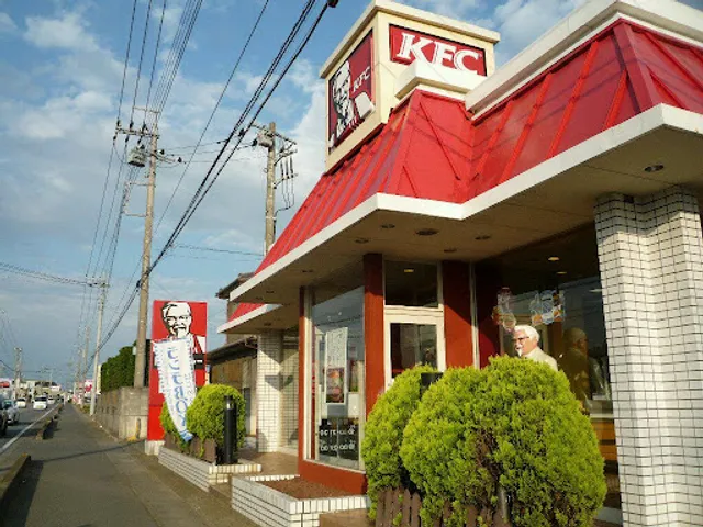 KFC