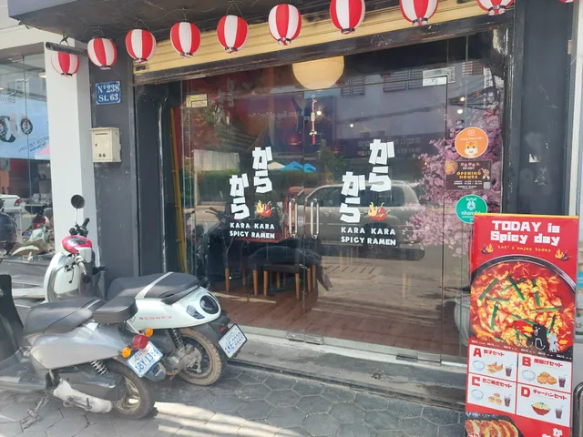 (closed) Karakara Spicy Ramen Restaurant BKK