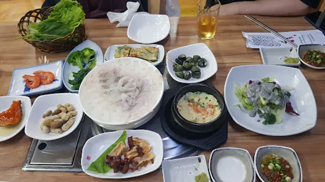 성림횟집