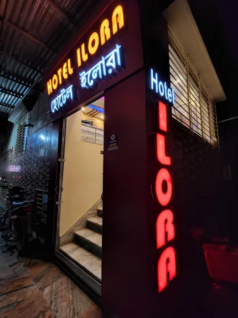 হোটেল ইলোরা