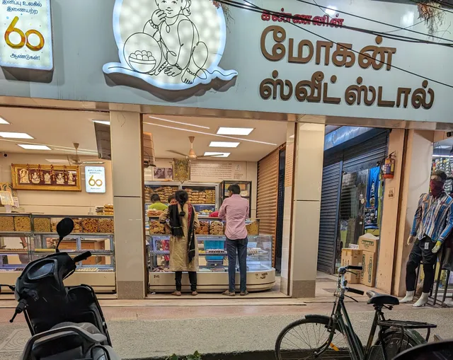 Kannan's Mohan Sweet Stall