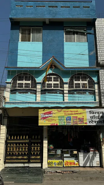 Shiv Shakti Home Stay