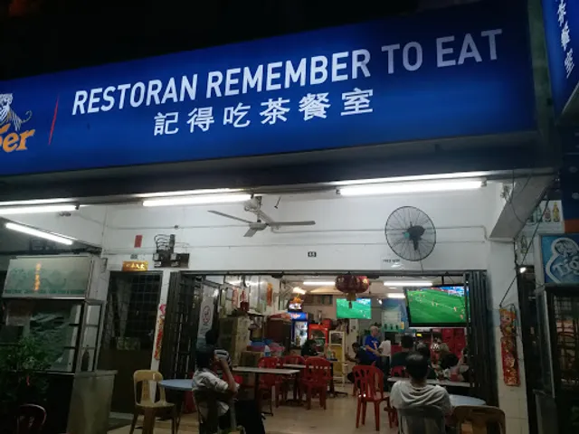 Restoran Rasa Lain PLT