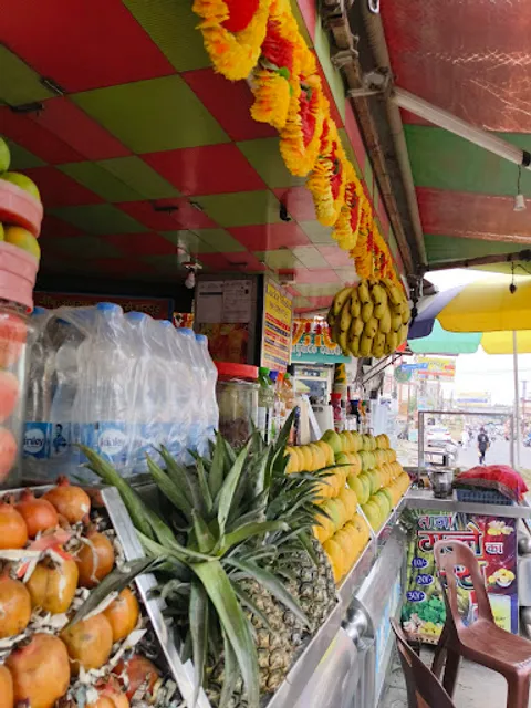 Lucky Juice & Shakes