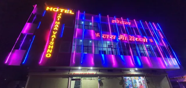HOTEL JAI MAA VAISHNO, ANUPPUR