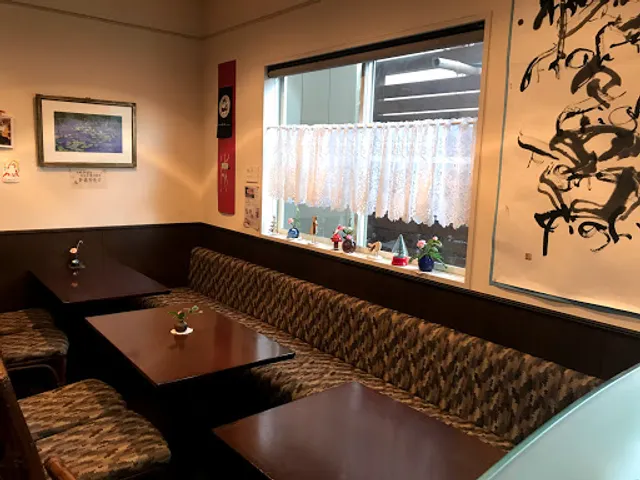 陶々呂(器と喫茶の店陶々呂 うつわときっさのみせととろ)