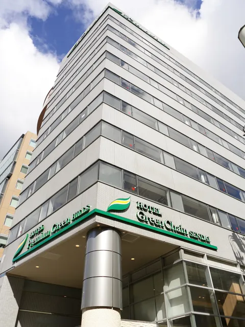 Hotel Premium Green Hills