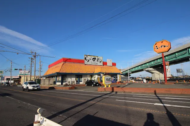 破天荒本店・ちゃあしゅうや亀王 鈴鹿玉垣店