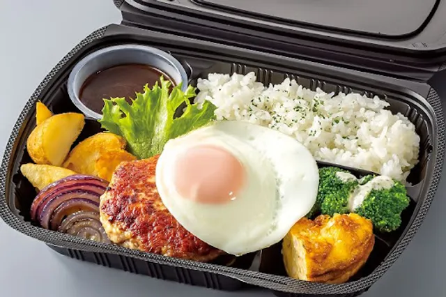 バケット イオンモール津南店