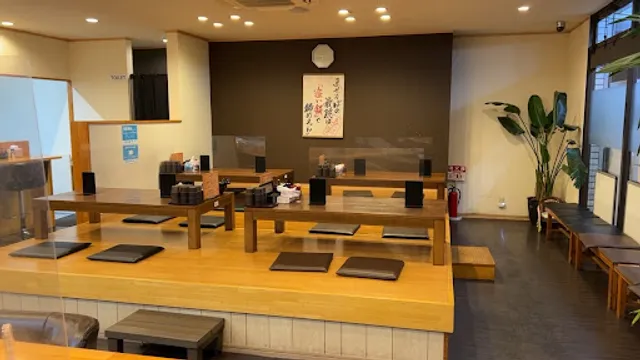 Men-ya ICHO Tokai-shop