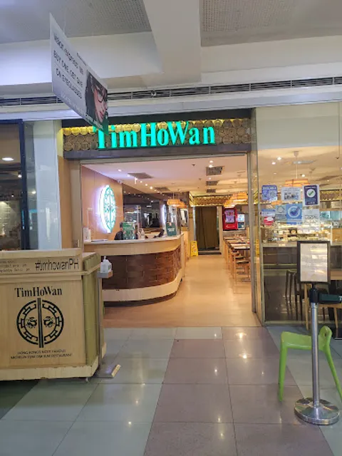 Tim Ho Wan SM North EDSA