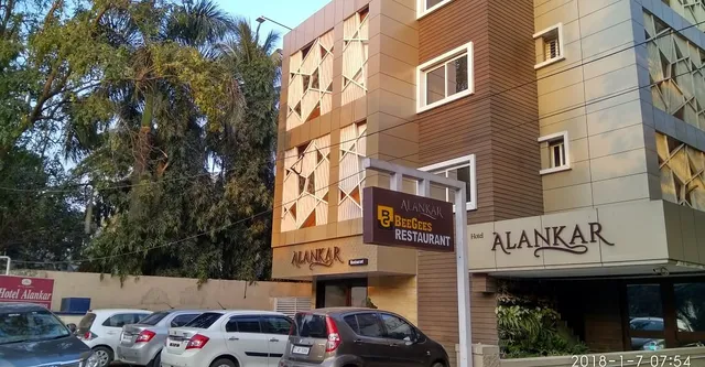 OYO Hotel Alankar