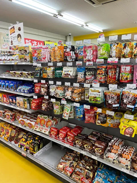 Hiroshima University Co-op・Northern Cafeteria 1 & Restaurant