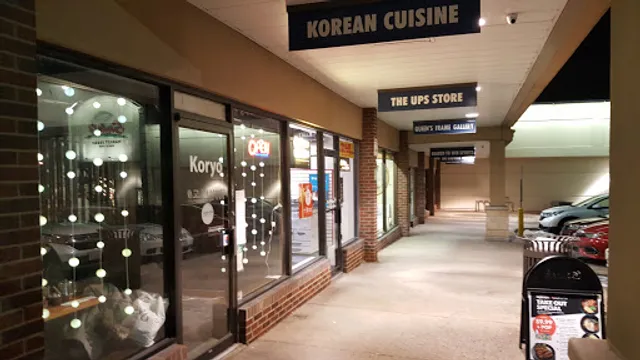 KoSam Korean Restaurant & Bar