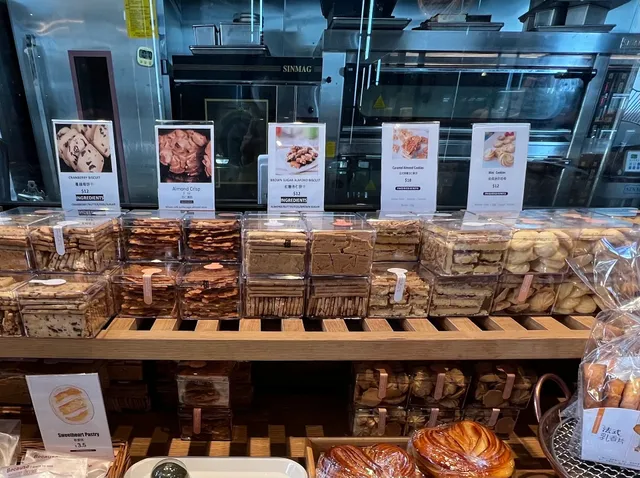 Z PATISSERIE西点特工（东区店）