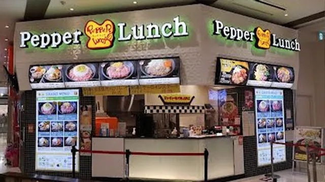 Pepper Lunch