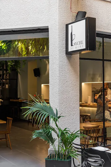 Psyche Wine Restaurant